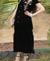 Fatma